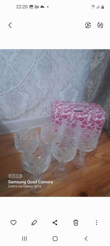 пылесос дордой: 1.все 800с. 2.500с 3.1000с-Ортопедическая обувь Турецкая — 6