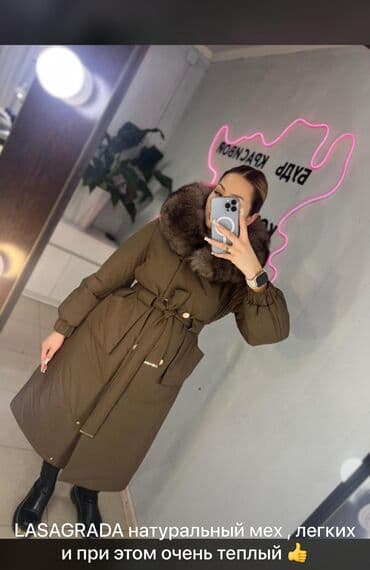 Освещение: БЕСПЛАТНО!!! Отдам детские вещи в отличном состоянии, на девочку от 5 — 2