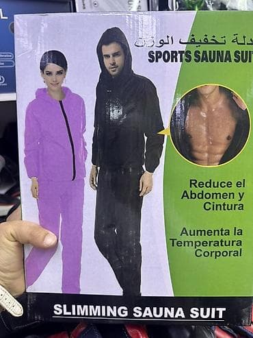 slim patch: Мужской спортивный костюм, 2XL, Baon, Новый, цвет - Черный, Платная доставка, Самовывоз — 5