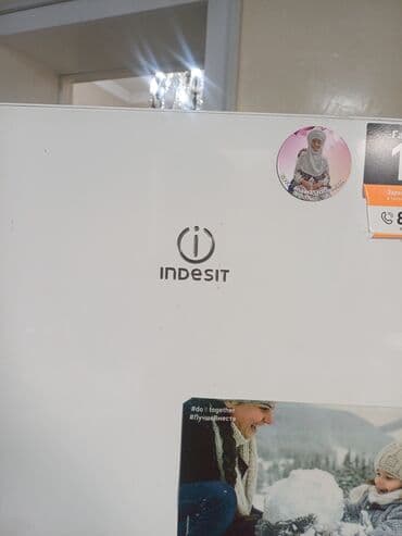 медицинский холодильник: Морозильник, Б/у — 3