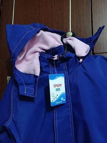 Верхняя одежда: Демисезонная куртка TOP&SKY KIDS. на 10-12 лет, зависит от — 3
