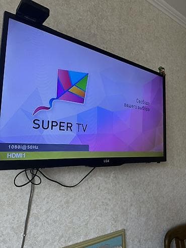 Телевизорлор: Телевизор LGA
Состояние рабочее 
Б/у — 4