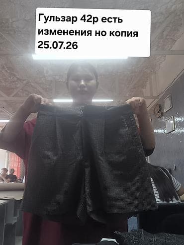 Конструктора-лекальщики: Конструктор-лекальщик — 5