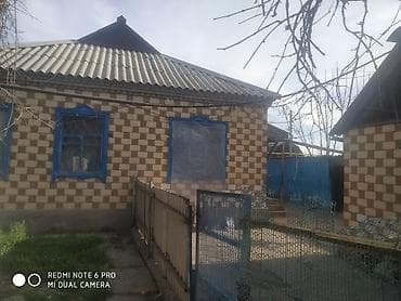 село романовка: Продаю дом в Новопокровке старый ремонт участок 15.75соток. общ — 2