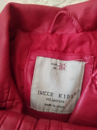 куртка рубашка: Продаю куртку косуха из эко кожи. Б/у в отличном состоянии. Замки — 2