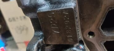 присаж: Дизельный мотор Nissan 1999 г., 2.5 л, Новый, Оригинал, Япония — 1