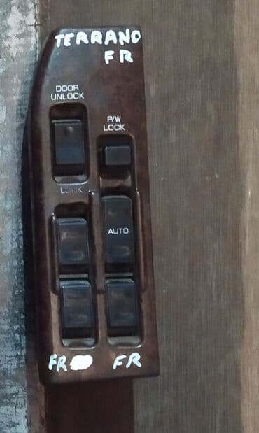 магазин спортивного питания бишкек: Nissan Terrano 1 блок стеклоподъемника, Ниссан Тиррано 1 блок — 1