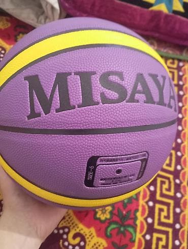 боскетбольный мяч: Баскетбольный мяч MISAYA, размер 6. Новый - Цвет: фиолетово‑желтый с — 2