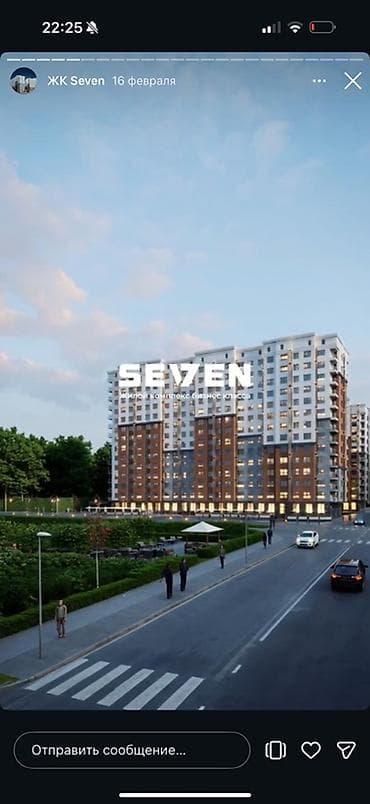 Жилой комплекс SEVEN — бизнес‑класс. Строительная компания -Golden