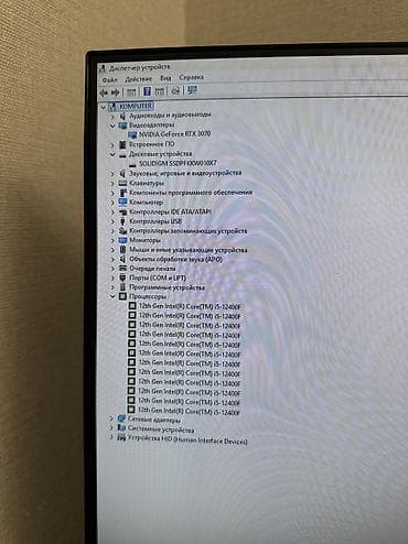 iphone 6 osh: Компьютер, ядер - 6, ОЗУ 32 ГБ, Для несложных задач, Б/у, Intel Core i5, NVIDIA GeForce RTX 3070, NVMe — 8
