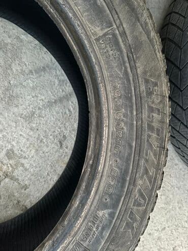 шины на рав 4: Шины 195 / 65 / R 16, Зима, Б/у, Легковые, Япония, Continental — 2