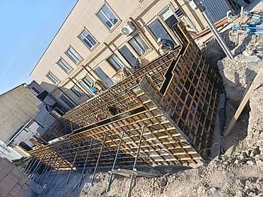 Бетон жумуштары: Фундаменттик Демонтаждоо 6 жылдан ашык тажрыйба — 1