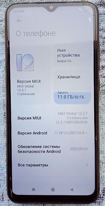 pixel 10a: Redmi, Redmi 9A, Б/у, 32 ГБ, цвет - Черный, 2 SIM — 3