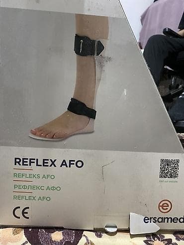 ортопедический ботинок: Ортез голеностопа/стопы AFO Ersamed Reflex AFO - Тип: анатомический — 2