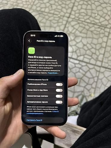 детские часы с gps бишкек: IPhone 15, Б/у, 128 ГБ, Розовый, 86 % — 9