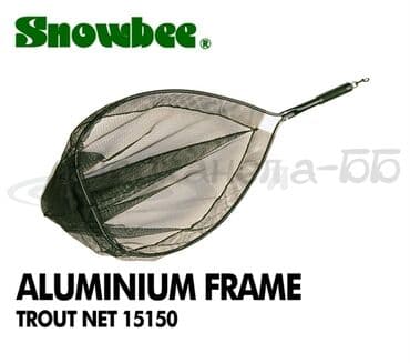 купить кораблик для рыбалки с эхолотом бу: Подсак snowbee
Лёгкий и удобный для спортивной рыбалки — 1