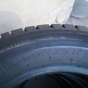 шины на нексию: ❄️Шина фрикционная зимняя Hilo arctic 🔹r18 🔹Высота 60 🔹Ширина 225 — 5