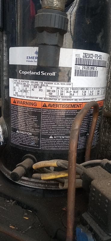 Холодильное оборудование: Промышленный холодильный агрегат на базе нескольких герметичных — 3