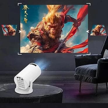 ps plus: Портативный мини‑проектор с Wi‑Fi (LED, TFT LCD) Ключевые — 8