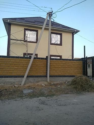 Утепление Текстура качественно быстро делаем любой сложности утепление lalafo.kg да Утепление Текстура качественно быстро делаем любой сложности утепление