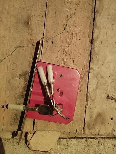 набор ключей бу: Комплект дверной фурнитуры и замков. Состав: - Врезной механический — 2