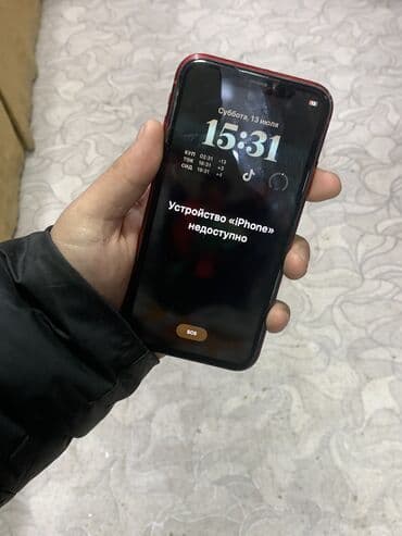 курсы по ремонту компьютеров и ноутбуков в бишкеке: IPhone Xr, Б/у, 128 ГБ, Красный — 5