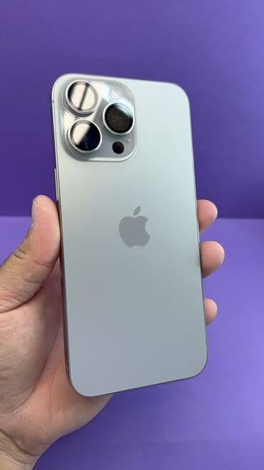 айфон 12 про макс цена в бишкеке бу: IPhone 15 Pro Max, Б/у, 256 ГБ, 86 % — 6