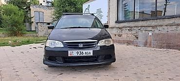 кузов машины купить: Honda Odyssey: 2001 г., 2.3 л, Автомат, Бензин, Минивэн — 2