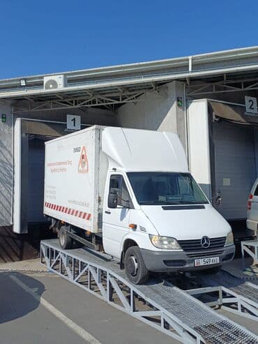 южный магистраль: По региону, По стране, По городу, с грузчиком — 1