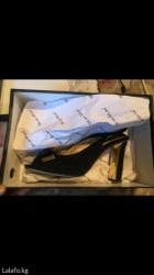 osiris d3: Одевала один раз — 5