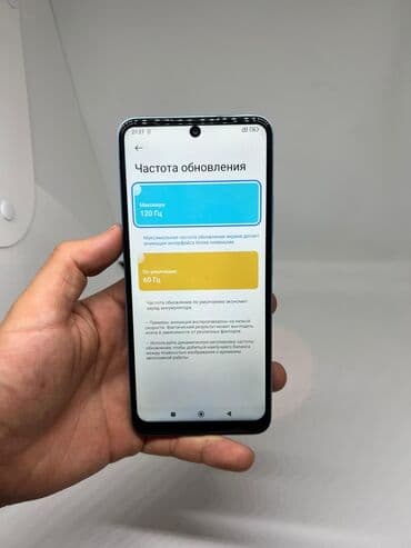 redmi note 12 turbo бишкек: Redmi, Redmi Note 12, Колдонулган, 256 ГБ, түсү - Көк, 2 SIM — 11