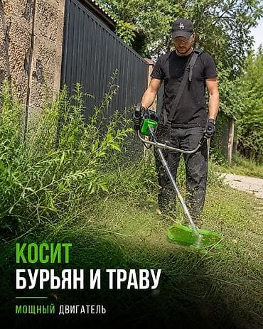 бензопила запчасть: Триммер, мотокоса, Новый, Бензиновый, 2-х тактный двигатель, Самовывоз, Платная доставка — 3