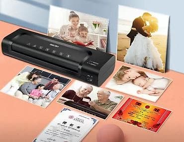 принтер компьютер: Все под масло!!! принтер епсон L805, термокружка, ламинатор А4, и вай — 5