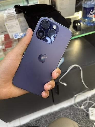 IPhone 14 Pro, 256 ГБ, фиолетовый (Deep Purple) - Модель: iPhone 14 — 4