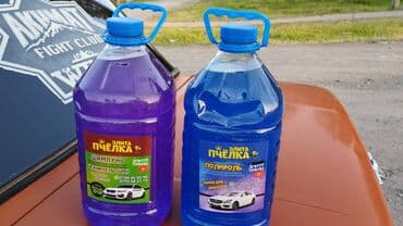 оборудование для диагностики автомобилей всех марок цена: Автокосметика, Для кузова — 12