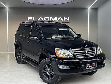 Lexus GX: 2009 г., 4.7 л, Автомат, Бензин, Внедорожник