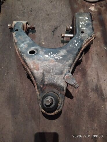 Передний правый рычаг Toyota Б/у, Оригинал