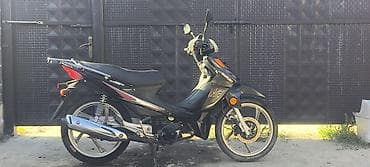 Скутеретта Suzuki, 110 куб. см, Бензин, Б/у
