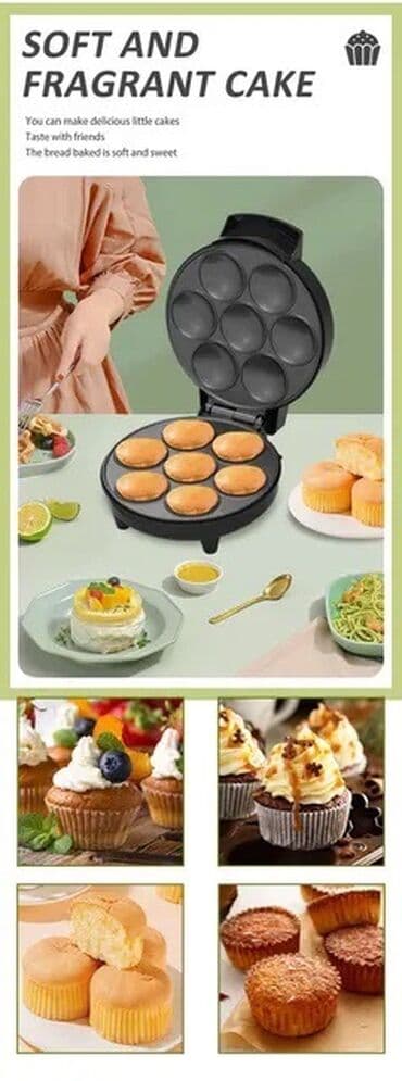 апарат сладкий вата: Тостер, Новый, Бесплатная доставка, Платная доставка, Самовывоз — 5