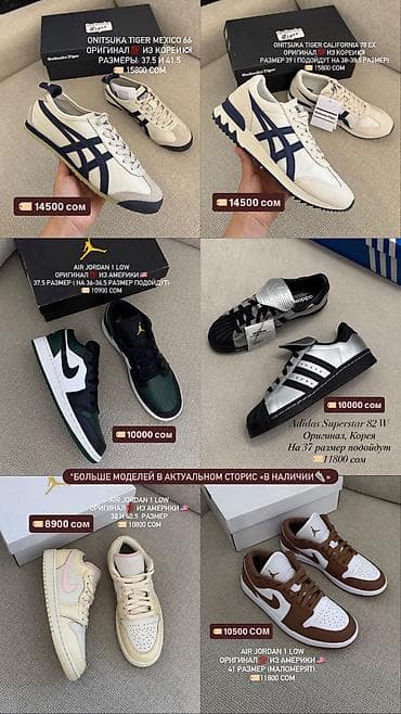 nike react: Кроссовки, 35, 35.5, 36, Air Jordan, Новый, цвет - Голубой, Самовывоз, Бесплатная доставка, Платная доставка — 2