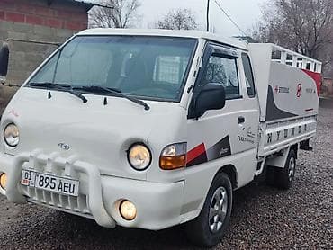honda subaru: Hyundai Porter: 1999 г., 2.6 л, Механика, Дизель — 6