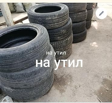 xc 90: Шины 165 / 45 / R 18, Лето, Б/у, Комплект, Легковые, Китай, Altenzo — 1