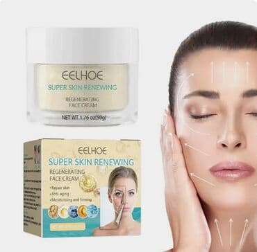 корейские бады день и ночь отзывы: США Крем для лица Омолаживающий антивозрастной Функции Антивозрастной — 3