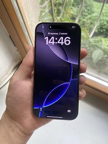 aphone 13: IPhone 16 Pro, 512 ГБ, Natural Titanium, Коробка, 94 % — 2