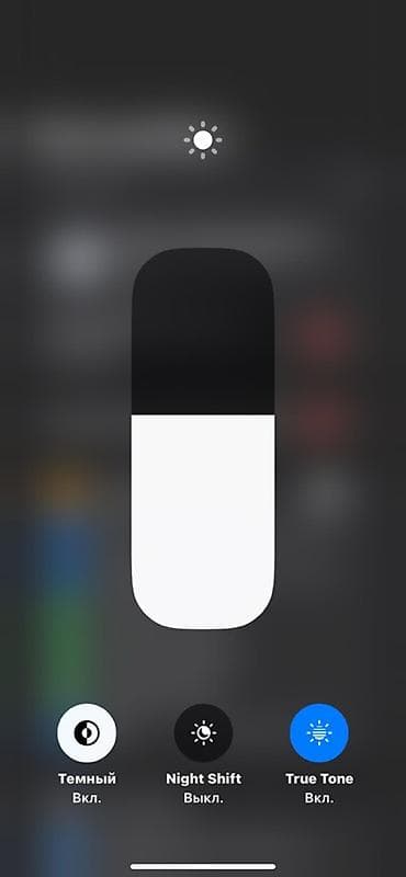 айфон xr бу цена: IPhone Xr, Б/у, 64 ГБ, Черный, Чехол, 100 % — 2