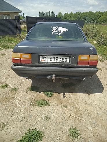 куплю audi 80: Audi 100: 1988 г., Седан — 1