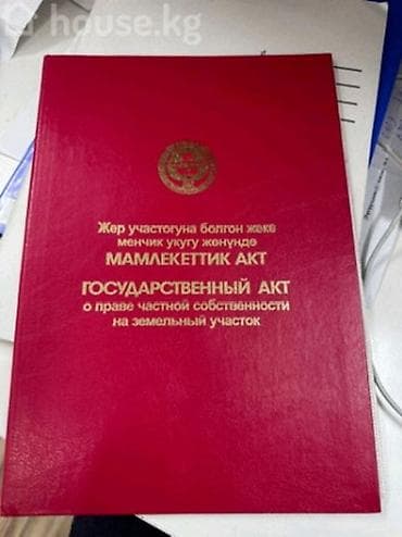 пустые земельные участки: 6 соток, Для бизнеса, Красная книга — 1