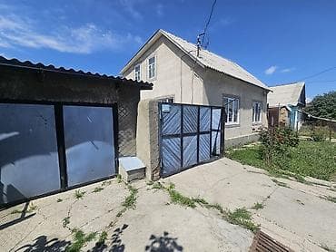 3: Продаю дом по адресу г.Каракал, ул. Фрунзенская, участок 7.2 соток — 1