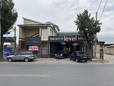 Бакаева/Гагарина Сдается помещение под офис Площадь: 121м2 Первая at lalafo.kg Бакаева/Гагарина Сдается помещение под офис Площадь: 121м2 Первая