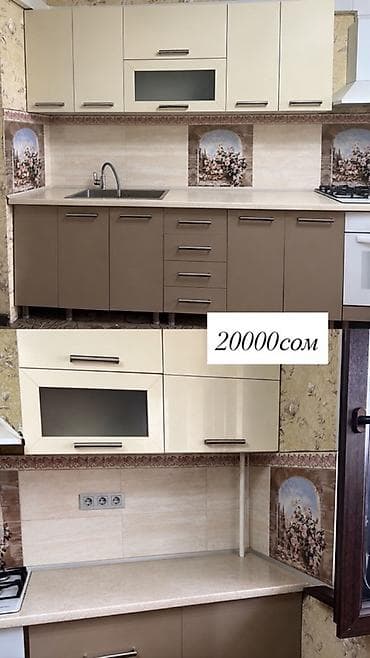 18000: Мебель и интерьер 1) Двуспальная кровать - Высокое мягкое изголовье с — 2